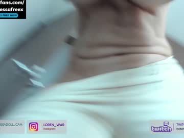 webcam girl vanandjuani live cam image #5593887