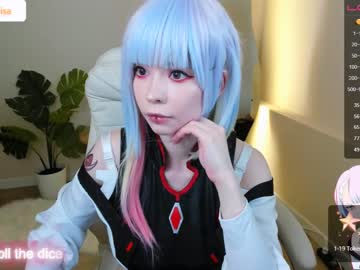 webcam girl arikajoy live cam image #4733575