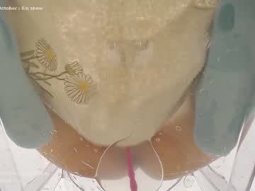 webcam girl honey_sunshine live cam image #5620791