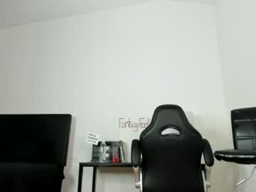 webcam girl surecakes live cam image #5271697
