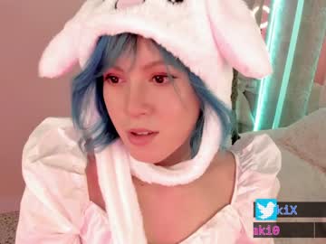 webcam tranny fijisaki live cam image #2016172