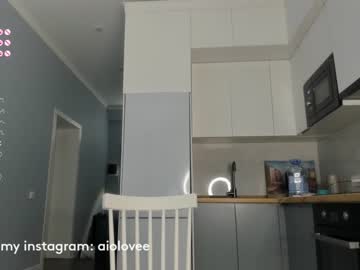 webcam girl aio_lovee live cam image #6928174