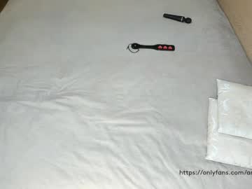 webcam girl anymaisa_air live cam image #298230
