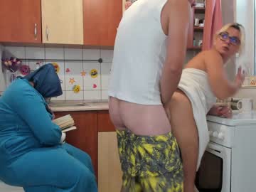 webcam couple iuliana32 live cam image #162600