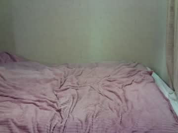webcam girl caramel_pie_ live cam image #1352652