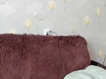 webcam girl so_sweet_poppy live cam image #207096