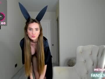 webcam girl im_jasmine live cam image #6798497