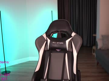 webcam girl lindamei live cam image #4404904