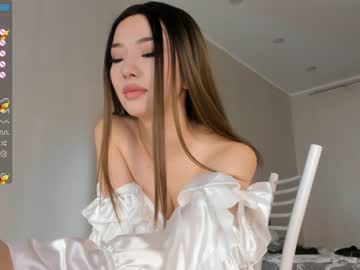 webcam girl wonyeon live cam image #4669004