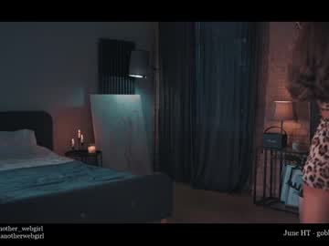 webcam girl _mariarty_ live cam image #2041390