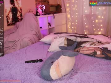 webcam girl yourcutewaifu live cam image #4229840