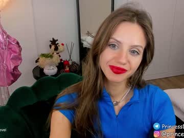 webcam girl princess_diana18 live cam image #6236829