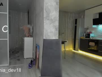 webcam girl mia_devill live cam image #3795471