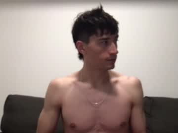 webcam man shanghighnight live cam image #2173564