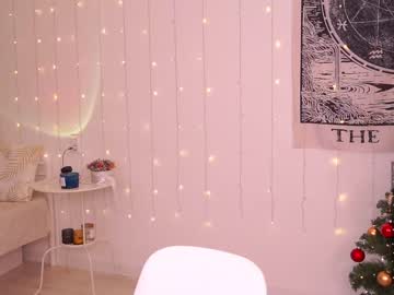 webcam girl artease live cam image #3445217