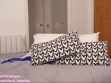 webcam girl bunnyblondy live cam image #1664808