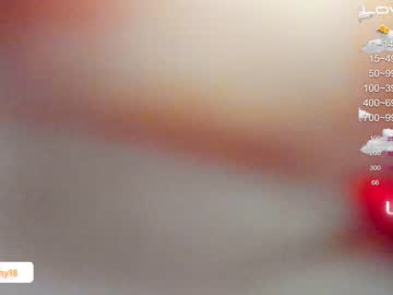webcam girl emmika_ live cam image #3873432