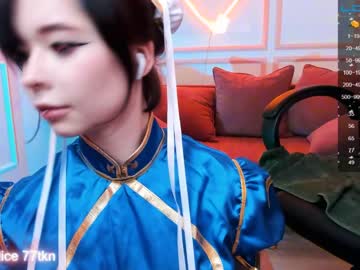 webcam girl arikajoy live cam image #3473658