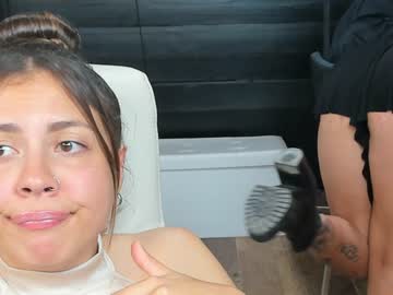 webcam girl daily_stories live cam image #4152780