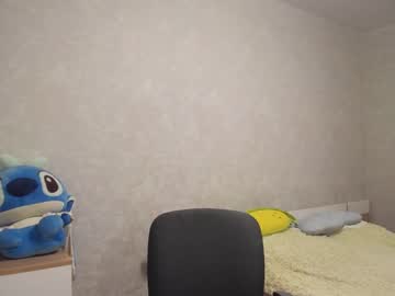 webcam girl kira_little live cam image #4607276