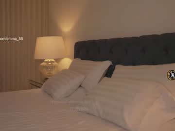 webcam girl emma_lu1 live cam image #6492022