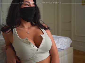 webcam girl maksin_cb live cam image #2506369