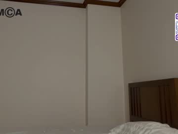 webcam man 2nice2you live cam image #4988586