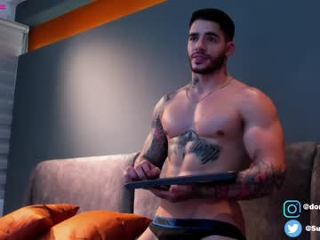 webcam man dominic_sullivan1 live cam image #1160936