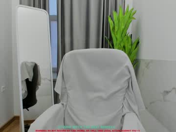 webcam girl jesse_coy_ live cam image #968100