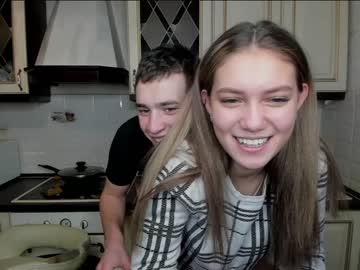 webcam couple family_intrigue live cam image #911030