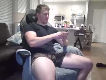 webcam man discgolf4life live cam image #4235417