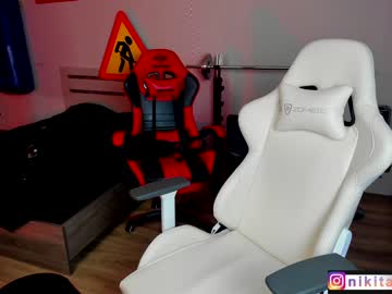 webcam man ali_bruin live cam image #5269844