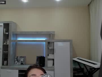 webcam girl din_star live cam image #3084342