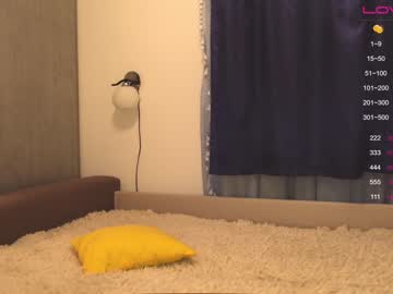 webcam girl angeellina live cam image #1582176