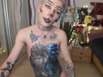 webcam man adanstar live cam image #326336