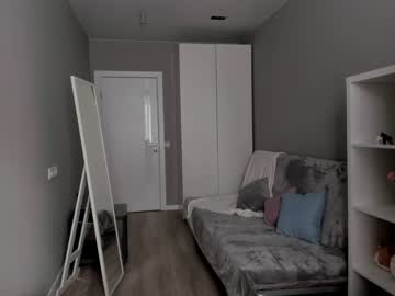 webcam couple christine_bae live cam image #6438189