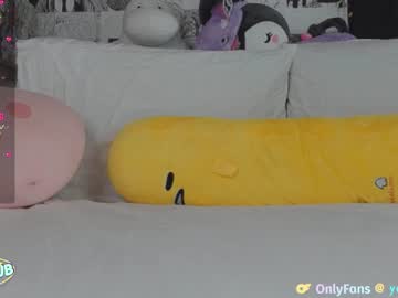 webcam girl yogendub live cam image #6698208