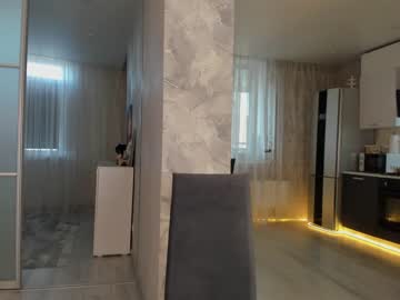 webcam girl mia_devill live cam image #4832989