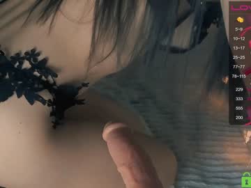 webcam girl naiamo live cam image #3096429