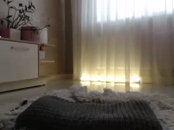webcam girl meryfoxxx live cam image #5304126