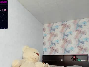 webcam girl tits_your_dreams live cam image #2104761