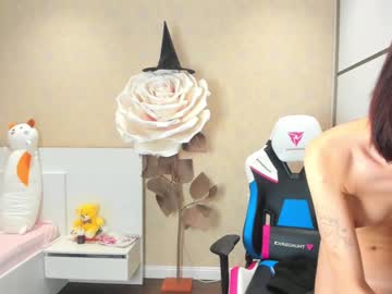 webcam girl cherrypie_01 live cam image #3192990
