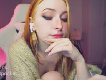 webcam girl pocketrocket_ live cam image #1142670