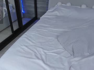 webcam couple honeymoon1100 live cam image #5604228