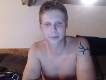 webcam man lancehardin live cam image #2510306