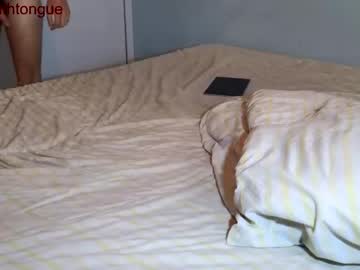 webcam girl eternaldevotion live cam image #6996720