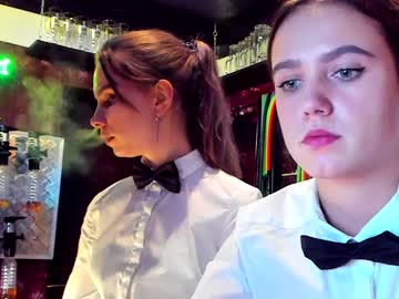 webcam couple dirtypub live cam image #660825
