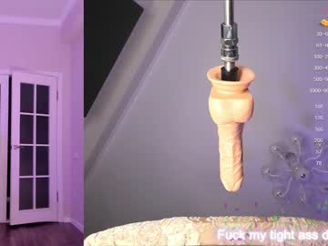webcam girl jee__son live cam image #6187625