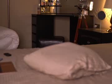webcam girl nikkimagic live cam image #2897487