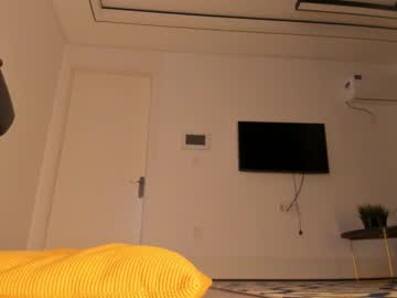 webcam girl mei_tin live cam image #2935811
